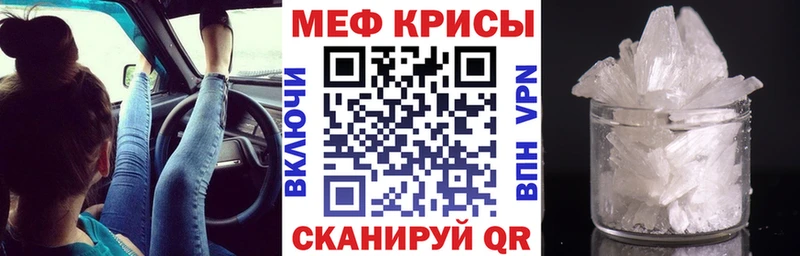 Где купить наркотики Жиздра Alpha-PVP  Бошки Шишки  Меф  Гашиш  Амфетамин  КОКАИН 