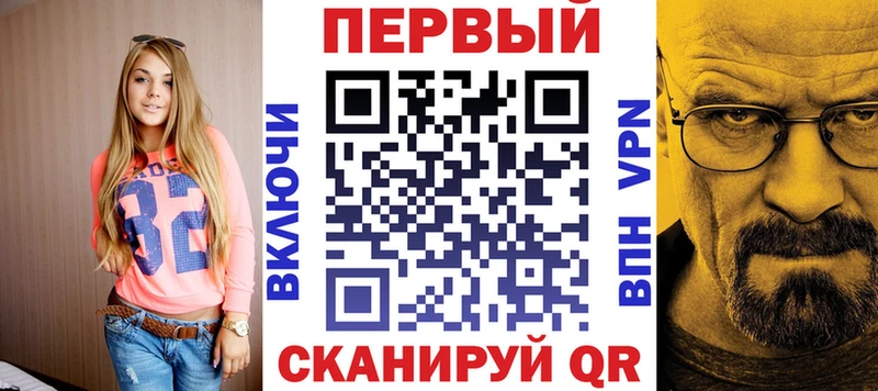 АМФЕТАМИН 97%  Жиздра 