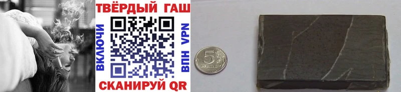 ГАШИШ Изолятор  OMG вход  Жиздра 