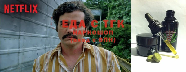 каннабис Алзамай