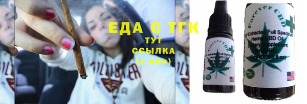 шишки Алексеевка