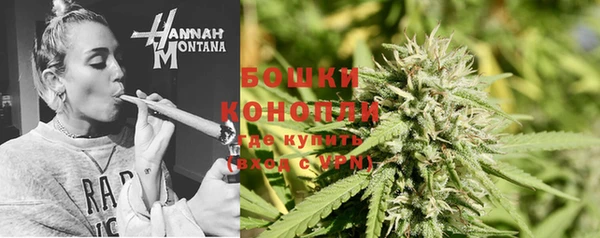 каннабис Алзамай