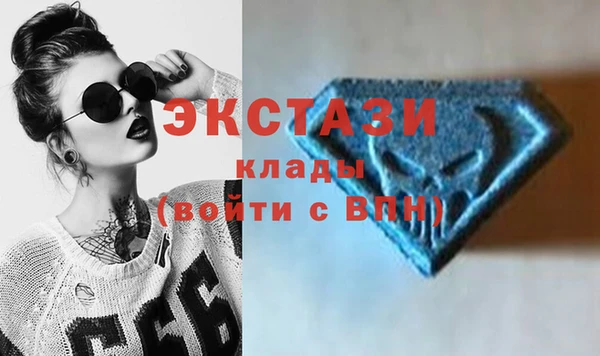 шишки Алексеевка