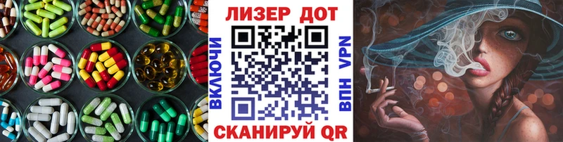 ЛСД экстази ecstasy  Жиздра 